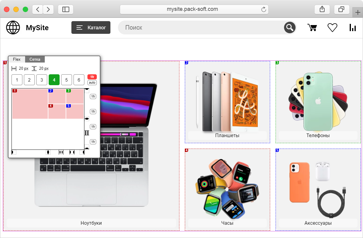 Комплновка объектов меню на CMS AllPack Комплновка объектов меню на CMS AllPack