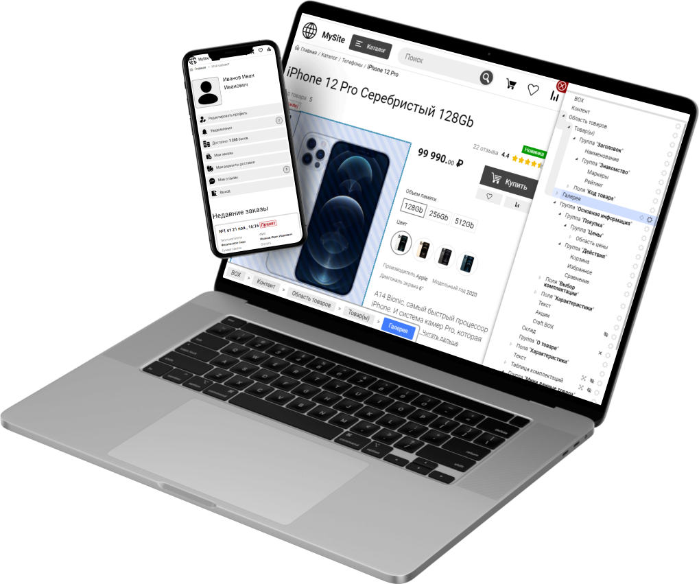 Создать сайт самому на конструкторе сайтов AllPack Создать сайт самому на конструкторе сайтов AllPack
